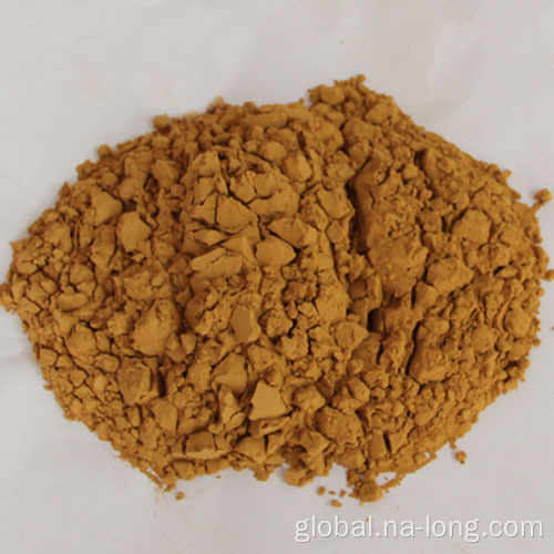 Set Retarder Yellow Dextrin Powder Industrial Grade Supplier